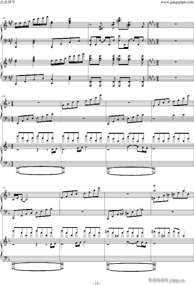 �M(j��n)���ξ��� ���ɤ��� �p��ٰ� by Animenz Tehishter(����V)13