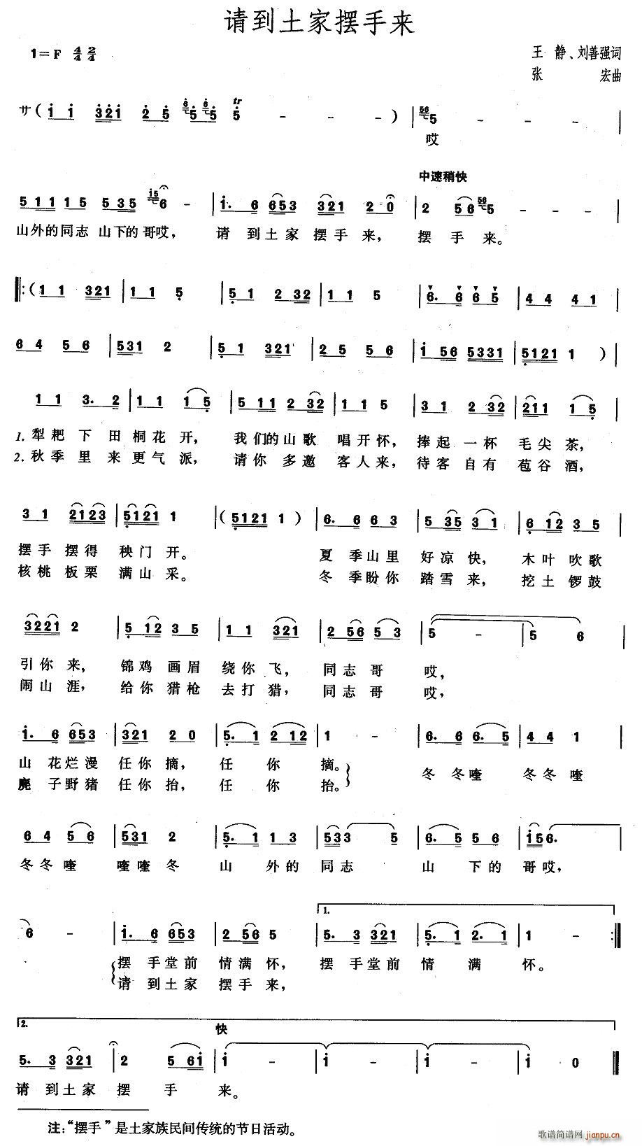 Ո�����Ҕ[�ց�(l��i)(���ָ��V)1