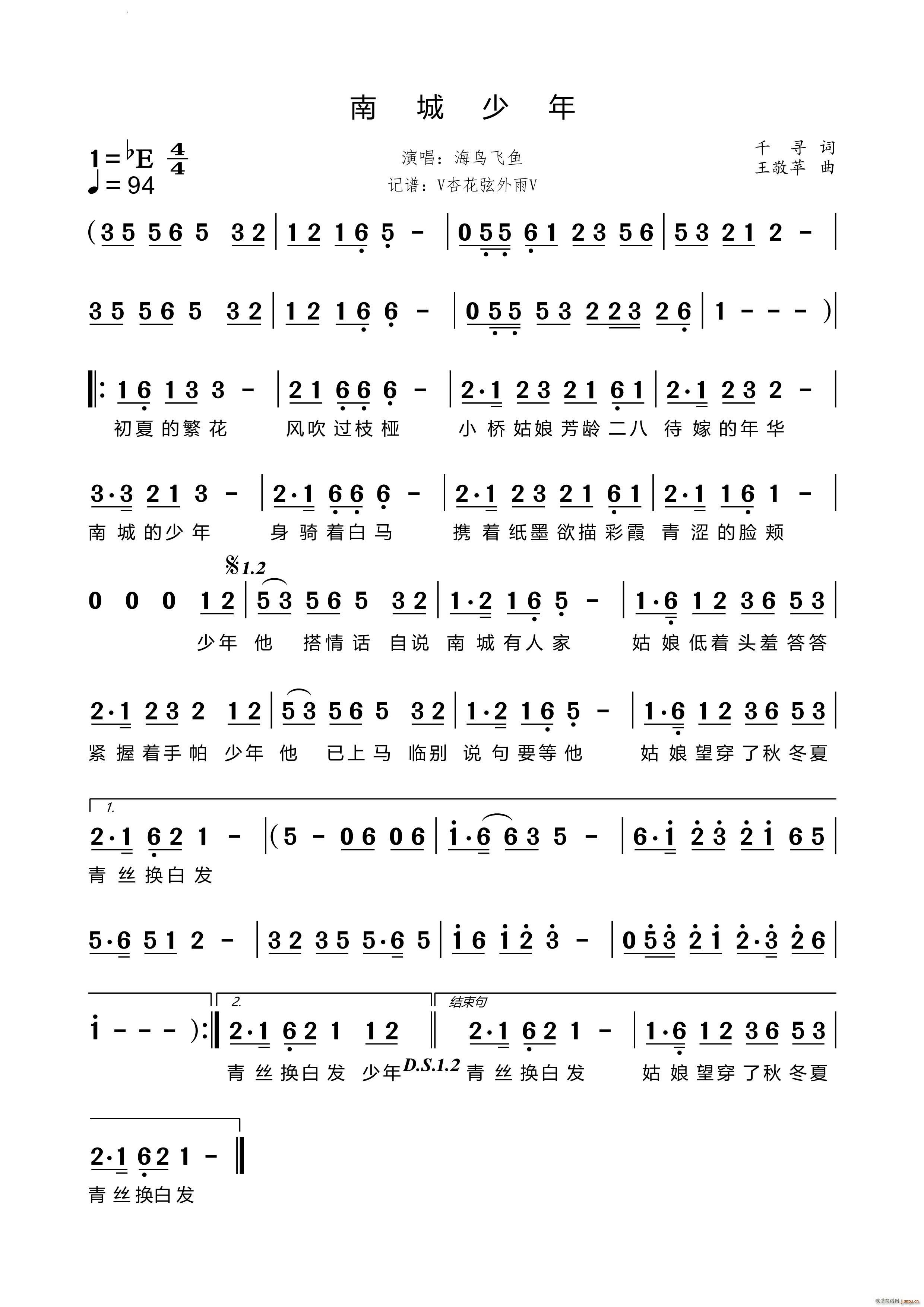 �ϳ�����(���ָ��V)1