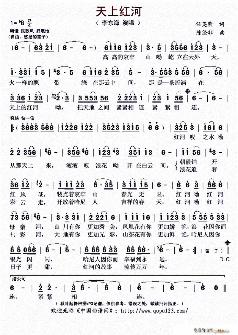 ���ϼt��(���ָ��V)1