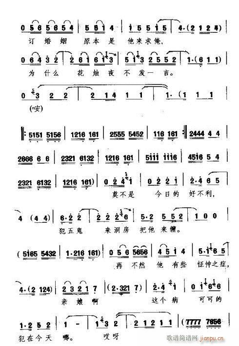 �S����һ�������(ʮ�ּ�����)7