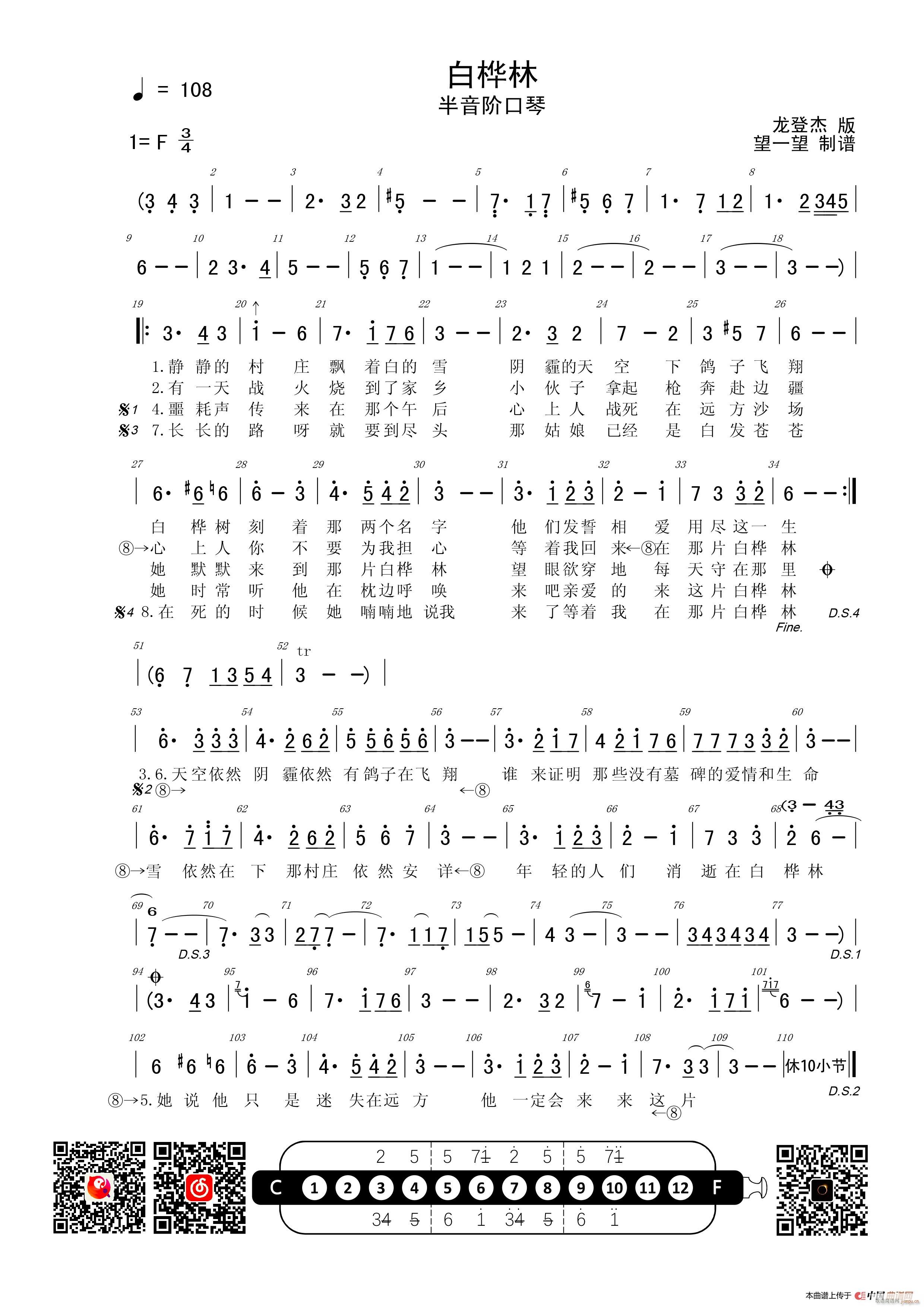 �ט��� F ���{ �����A����(�����V)1