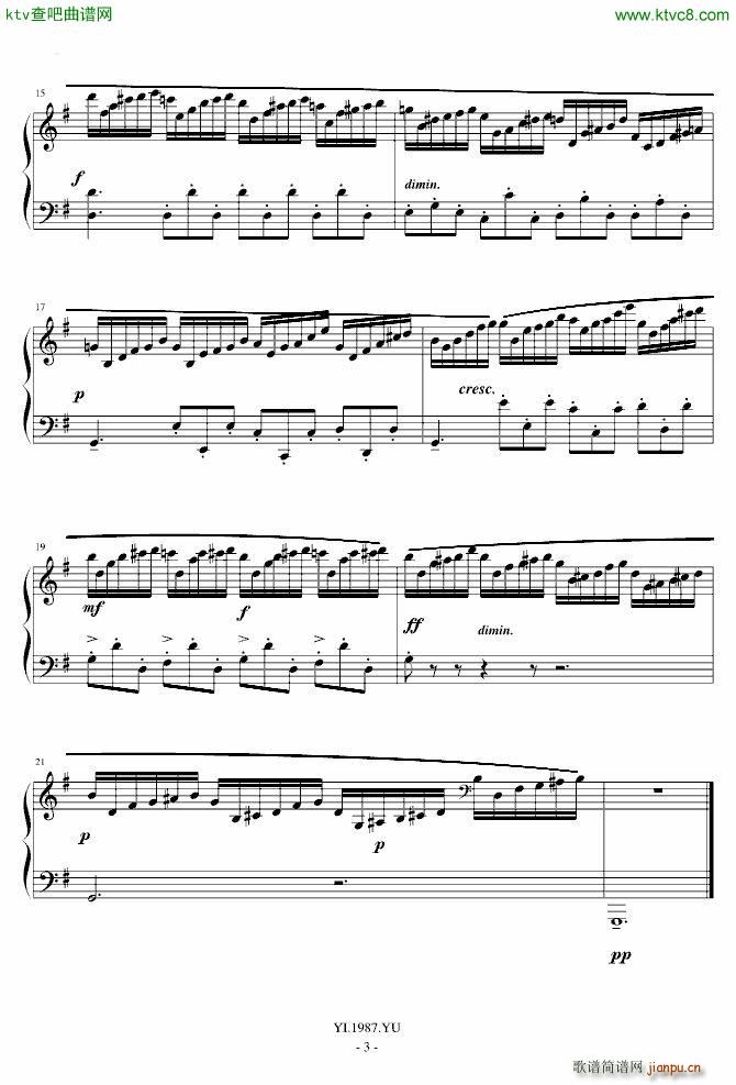 ����ĪNo 24(����V)3