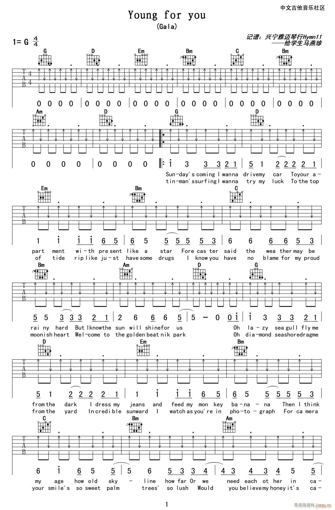 Young For You G�{ԭ�澎��(�����V)1