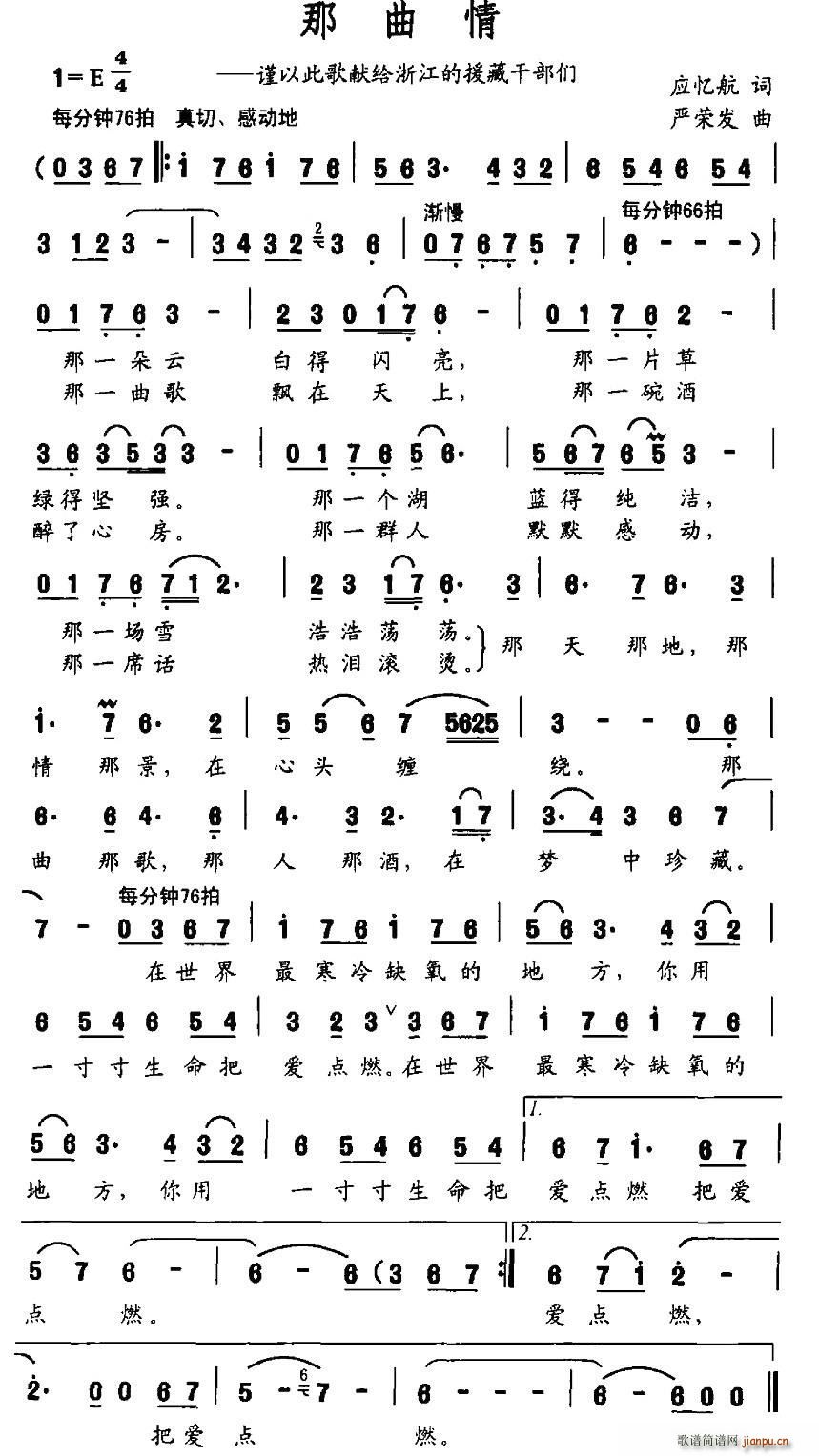 ������(���ָ��V)1