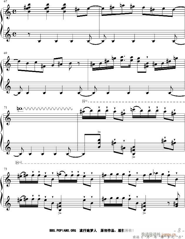 �����c���衱(����V)8