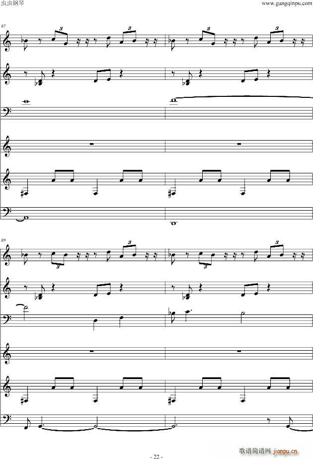 ��ҹ �n�� �D�a(ch��n)���t�� ԭOST(����V)22