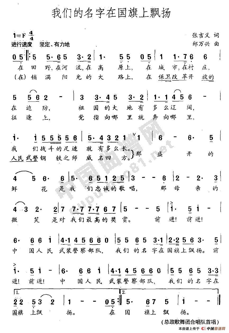 �҂��������ڇ������h�P(ʮ�ּ�����)1