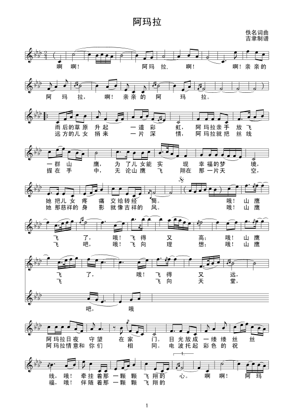 ����������(xi��n)(���ָ��V)1