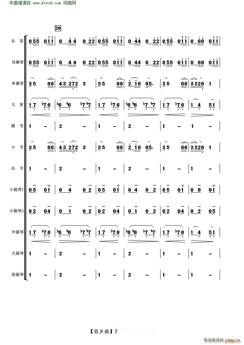 ˼�l�� ���Ҙ�(l�� )(���V)3