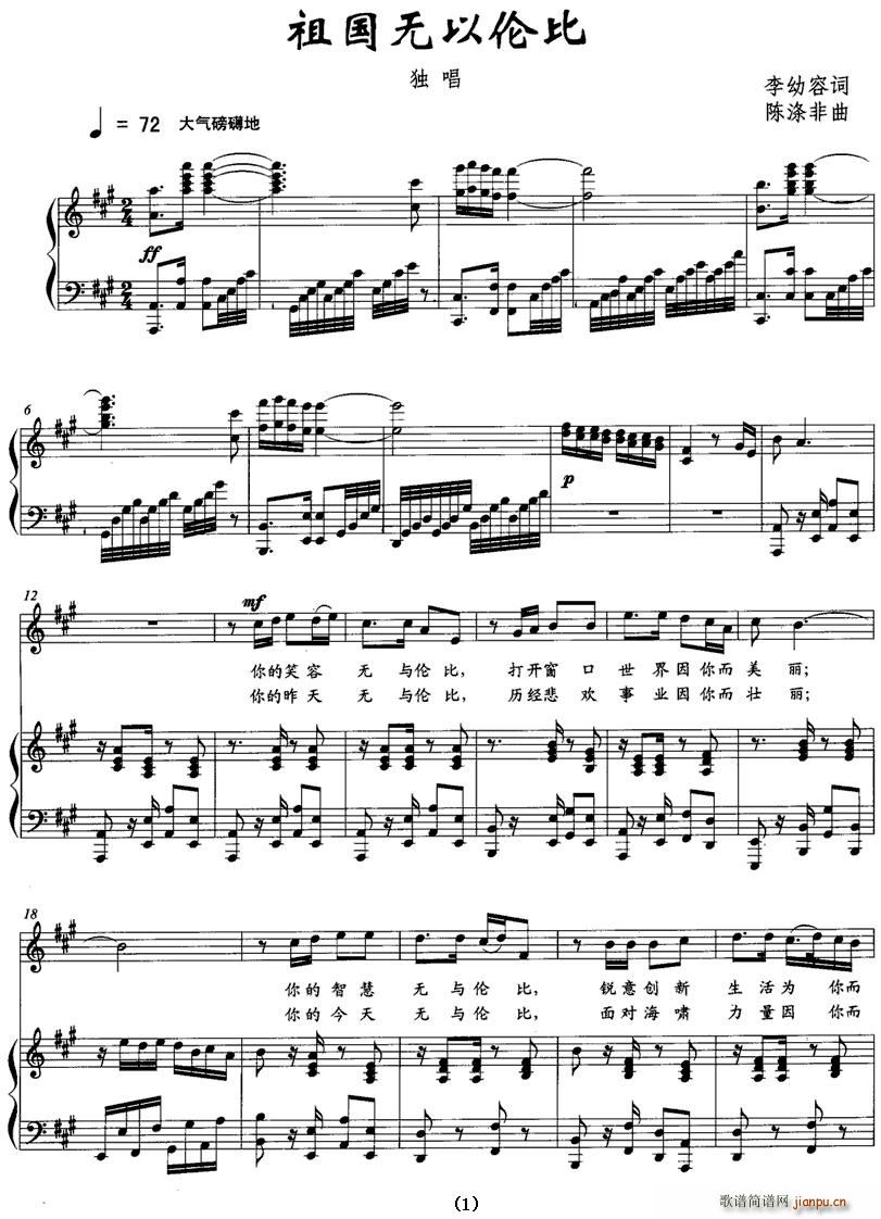 ����o(w��)�Ԃ���(���ָ��V)1