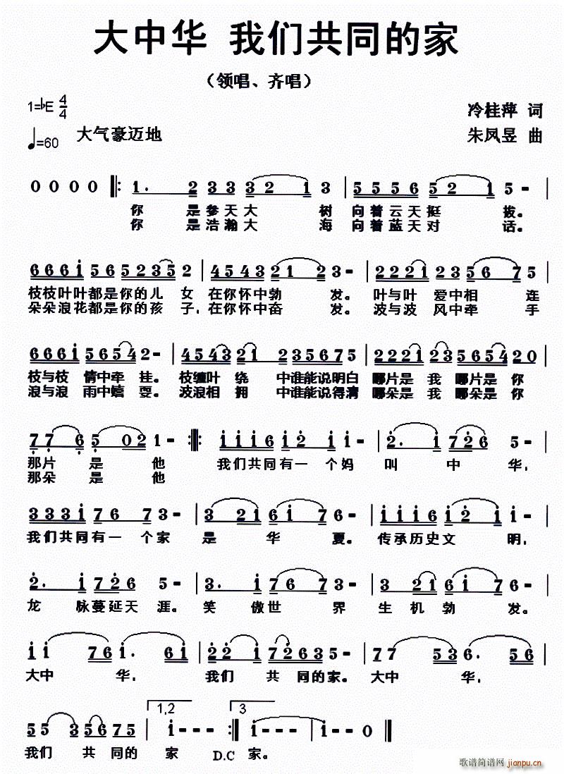 �����A �҂���ͬ�ļ�(ʮ�ּ�����)1