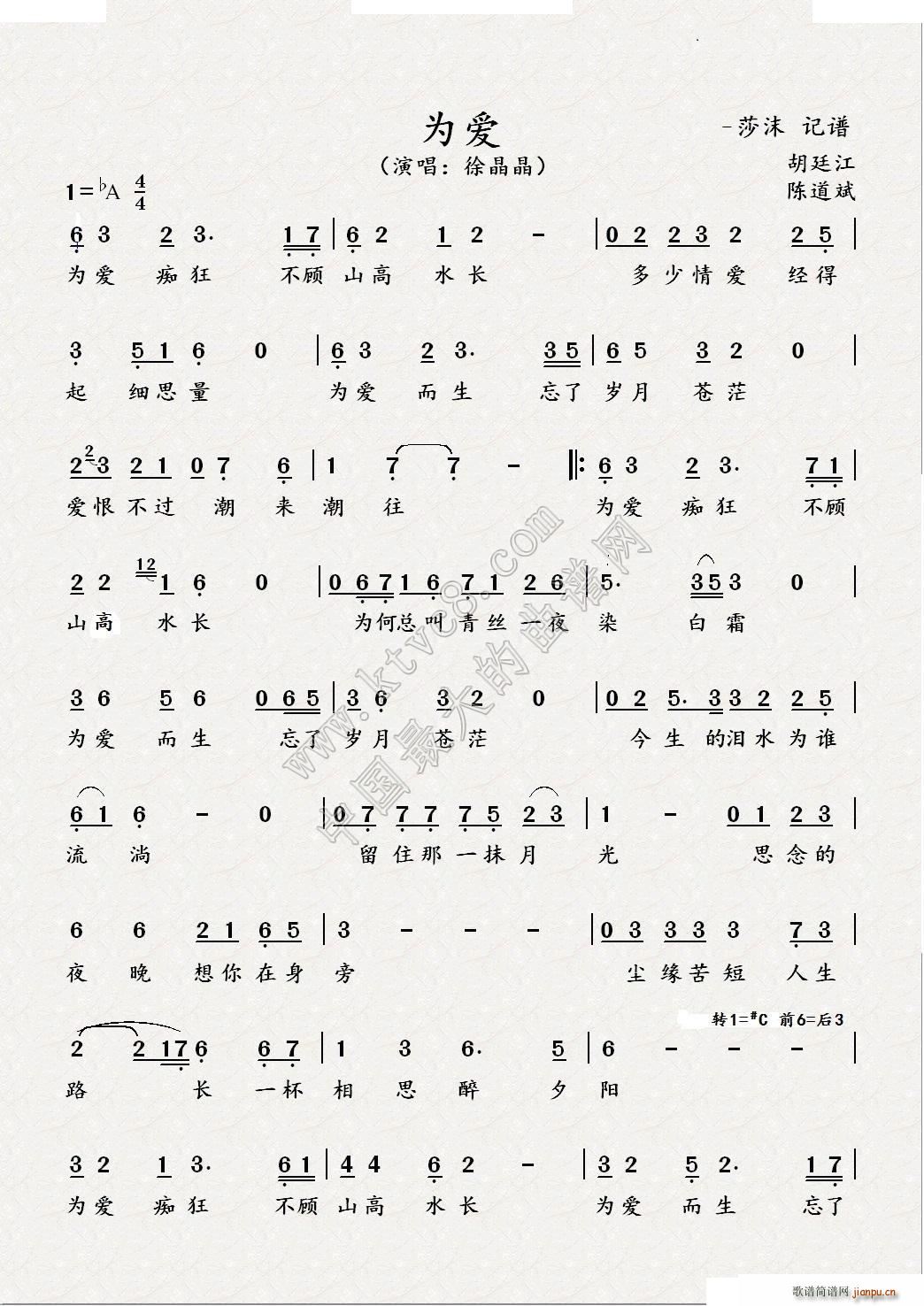 ���(��i)(���ָ��V)1