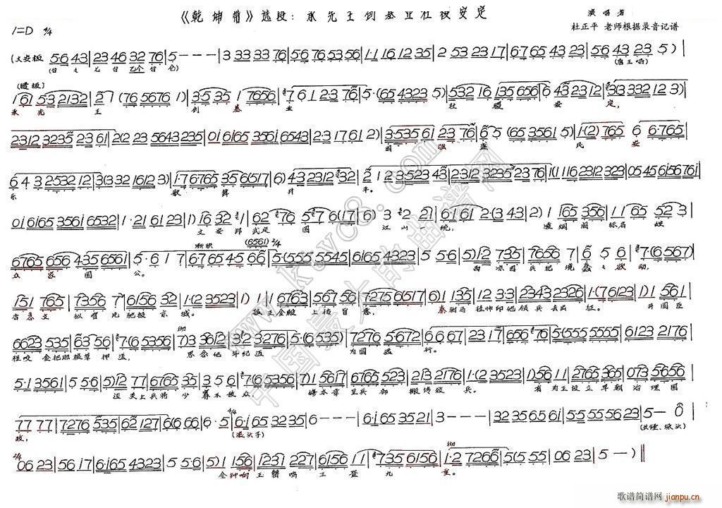 ��������(chu��ng  )���I(y��)��𢰲�� Ǭ����(ʮ�ּ�����)1