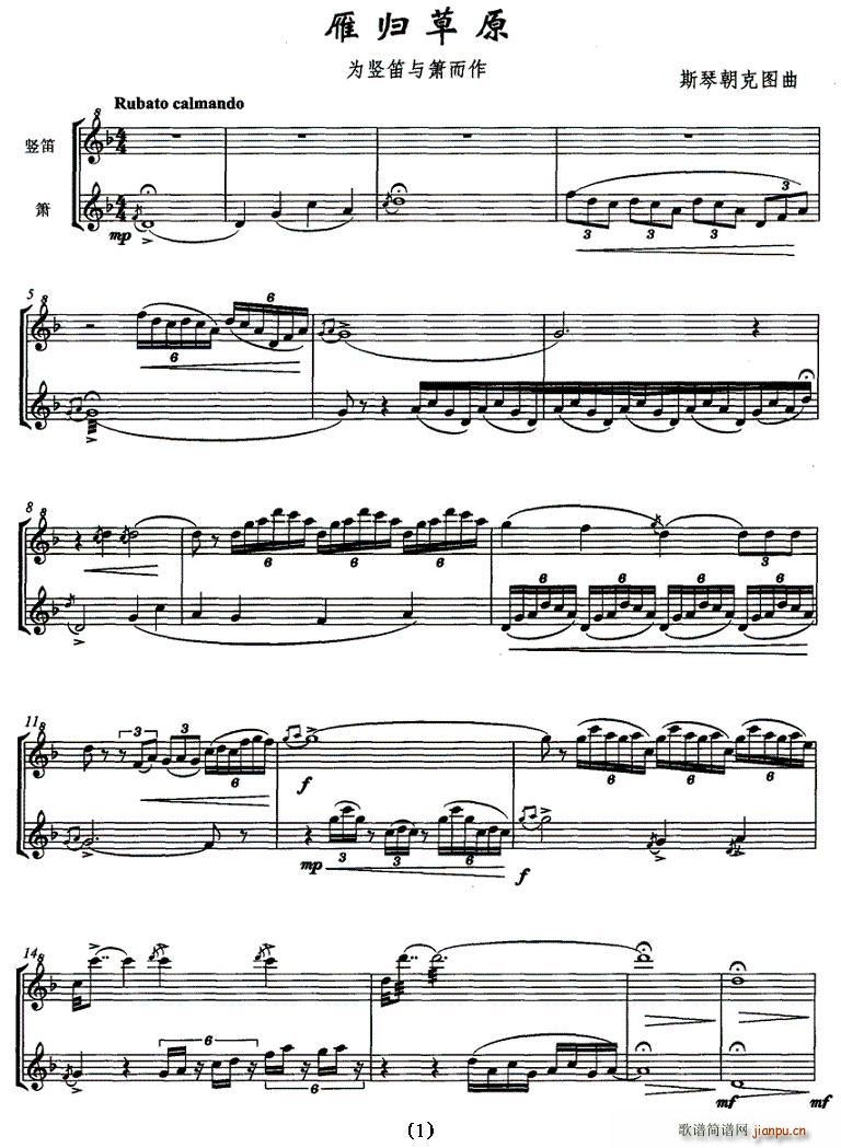 ��w��ԭ(�Ѻ��V)1