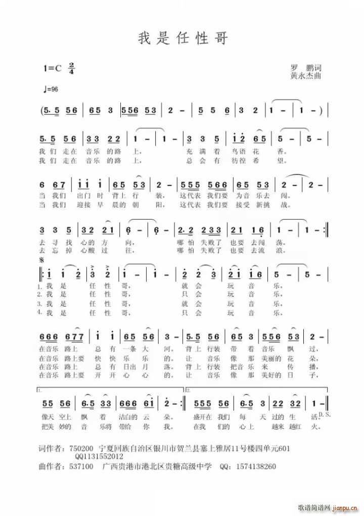 �������Ը�(���ָ��V)1