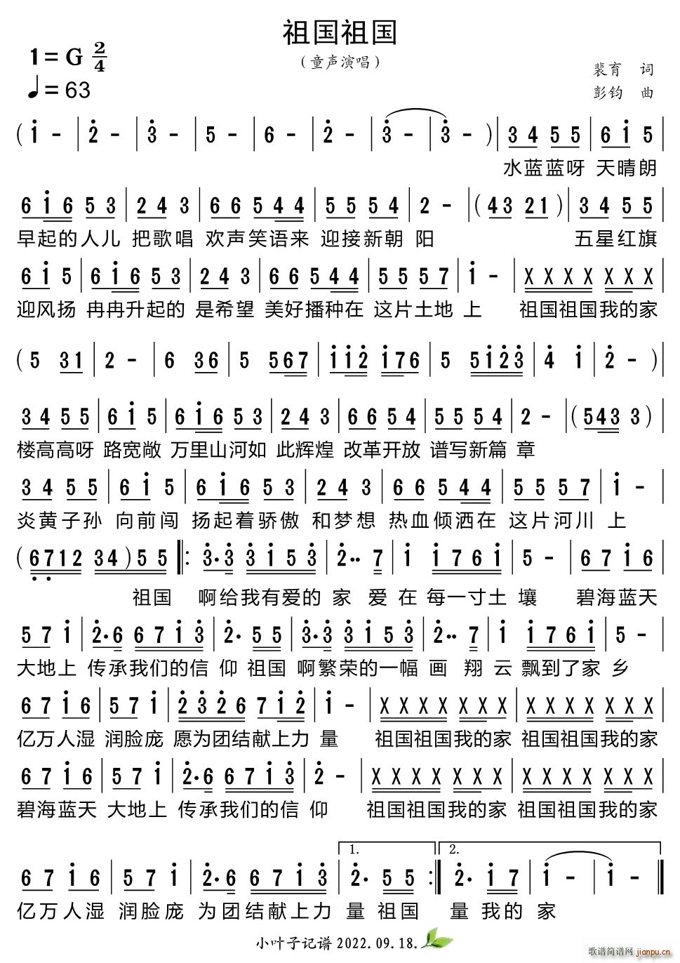 ������(���ָ��V)1