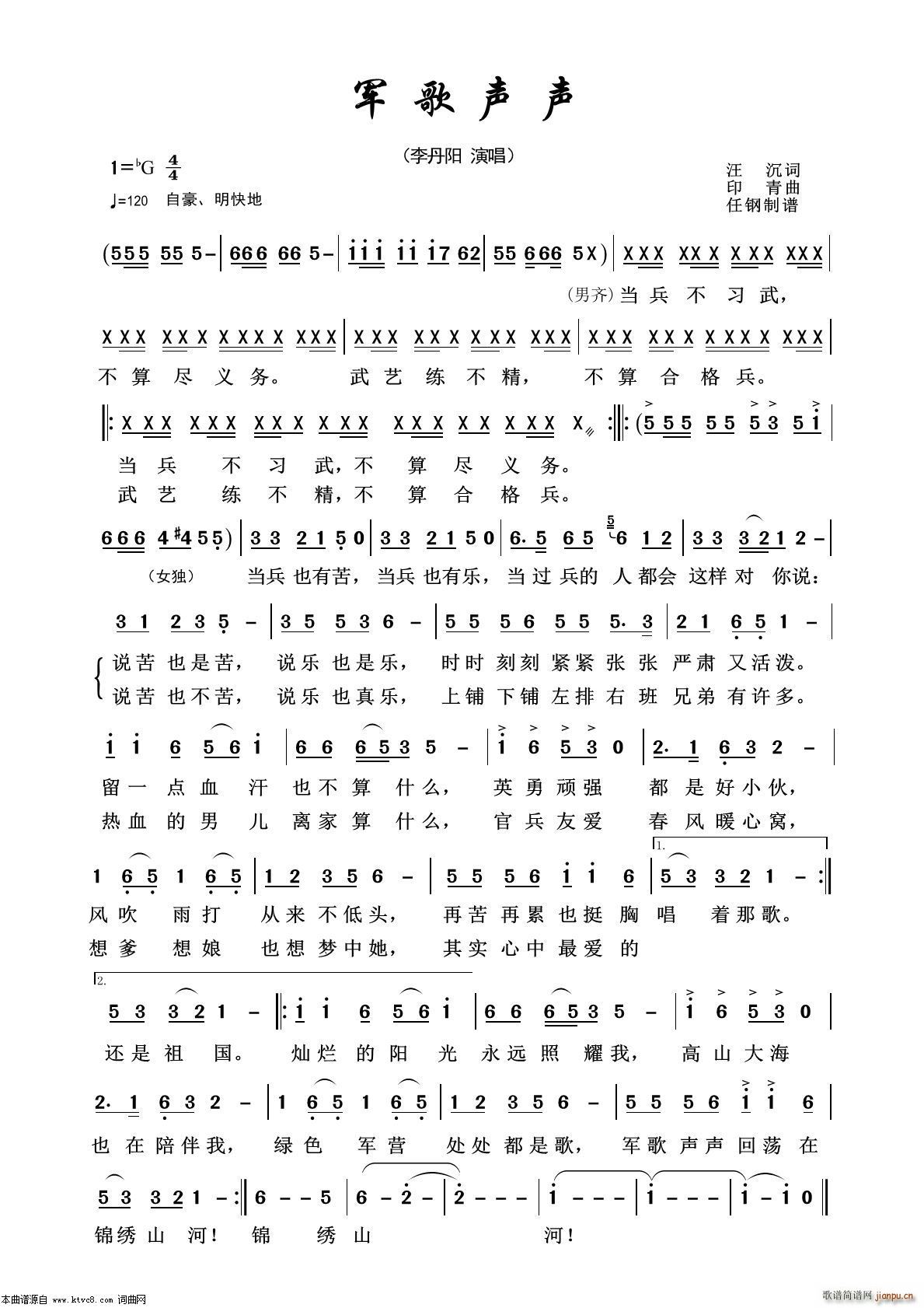 ܊�� ܊�ø���100��(ʮ�ּ�����)1