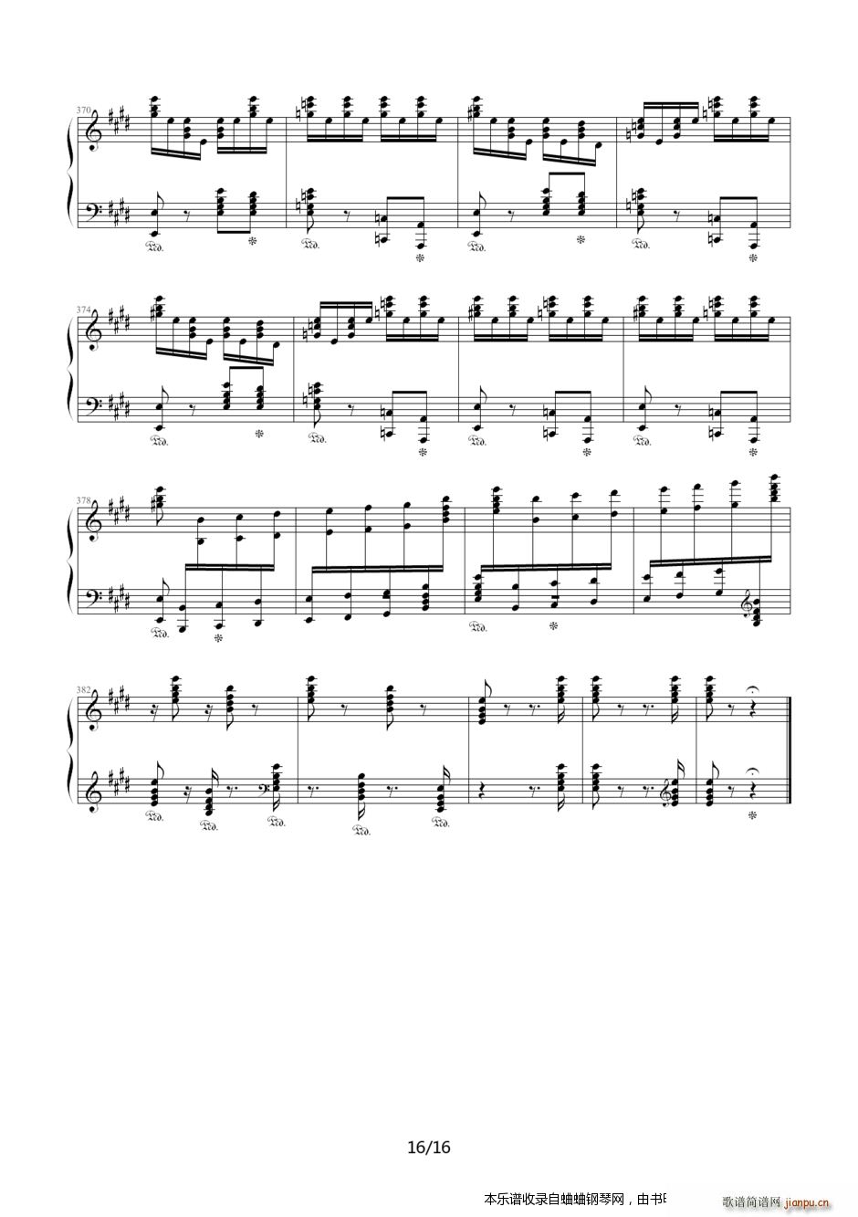 ��������������1̖ ��(y��u)����(d��ng)���ּ����������Ʒ Yip�E��(����V)16