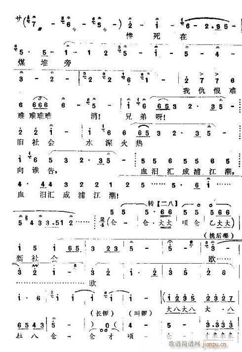 ���a(ch��n)�hë��ϯ�������(ʮ�ּ�����)5