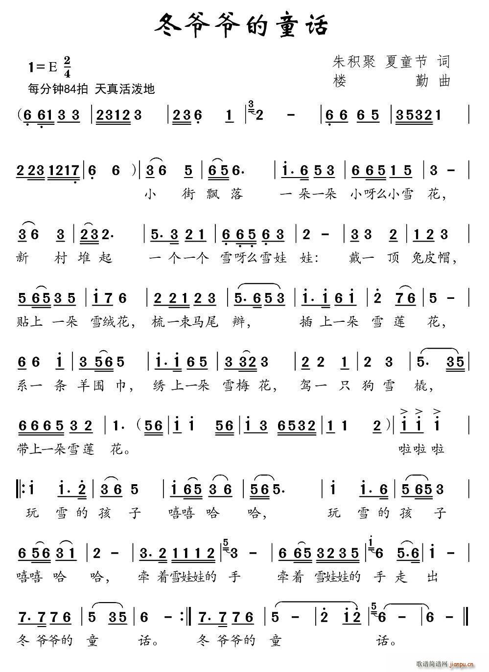 ��������ͯԒ(hu��)(���ָ��V)1