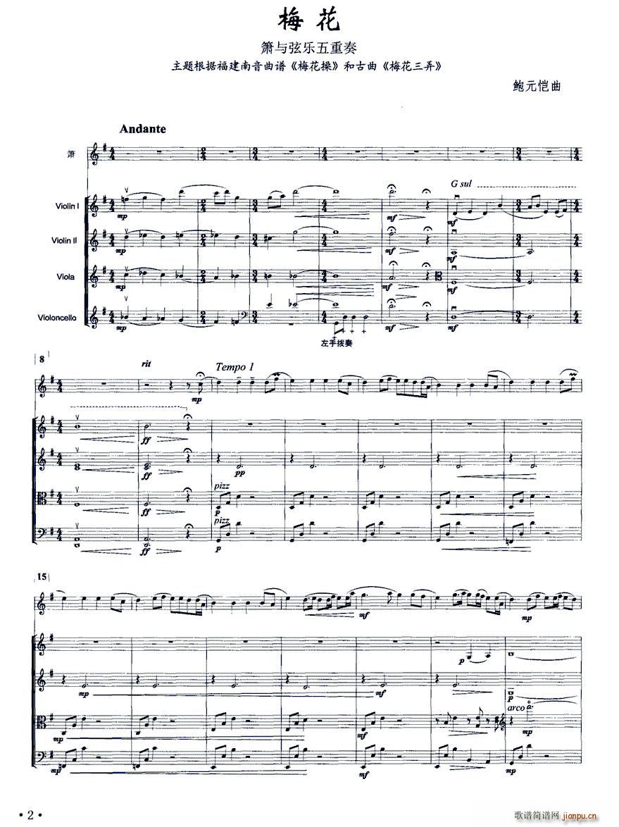 ÷�� ���c�Ҙ�(l�� )������(�Ѻ��V)1