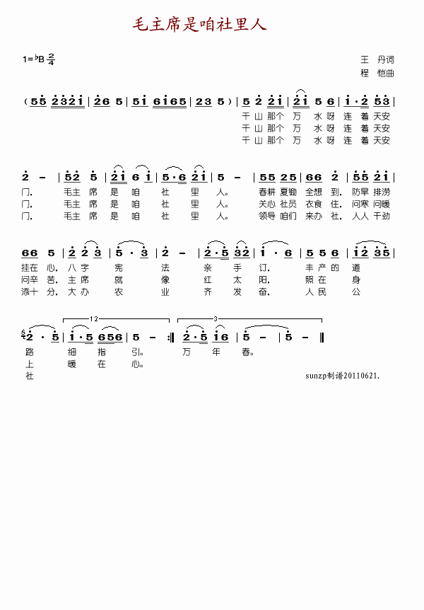 ë��ϯ����������-(���ָ��V)1