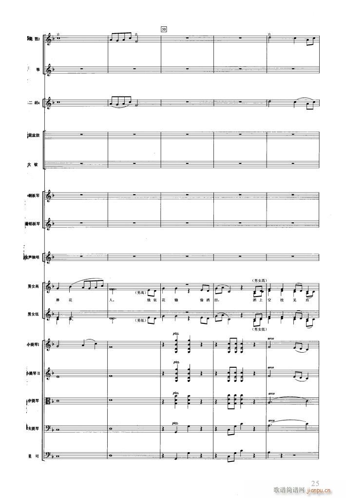 �t�ǉ�(m��ng)��(l�� )���� 000 050(���V)28