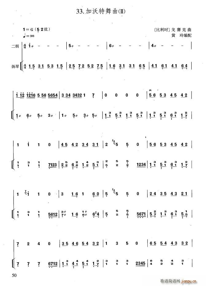 ���������� 2(���ָ��V)1