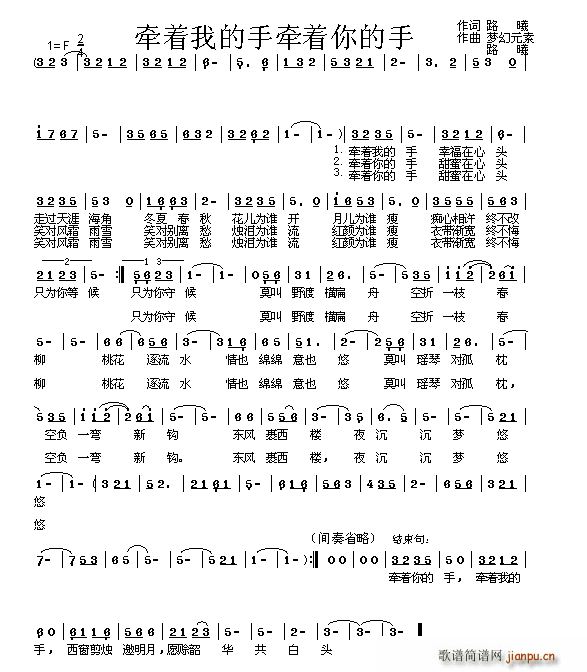 ����(zh��)�ҵ��֠���(zh��)�����(ʮ�ּ�����)1