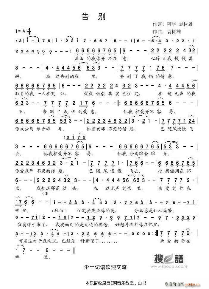 ��e Ԭ��(sh��)��(���ָ��V)1