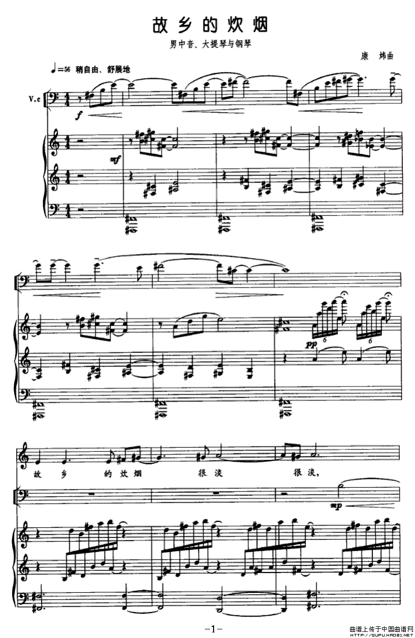 ���l�Ĵ���P1(���ָ��V)1