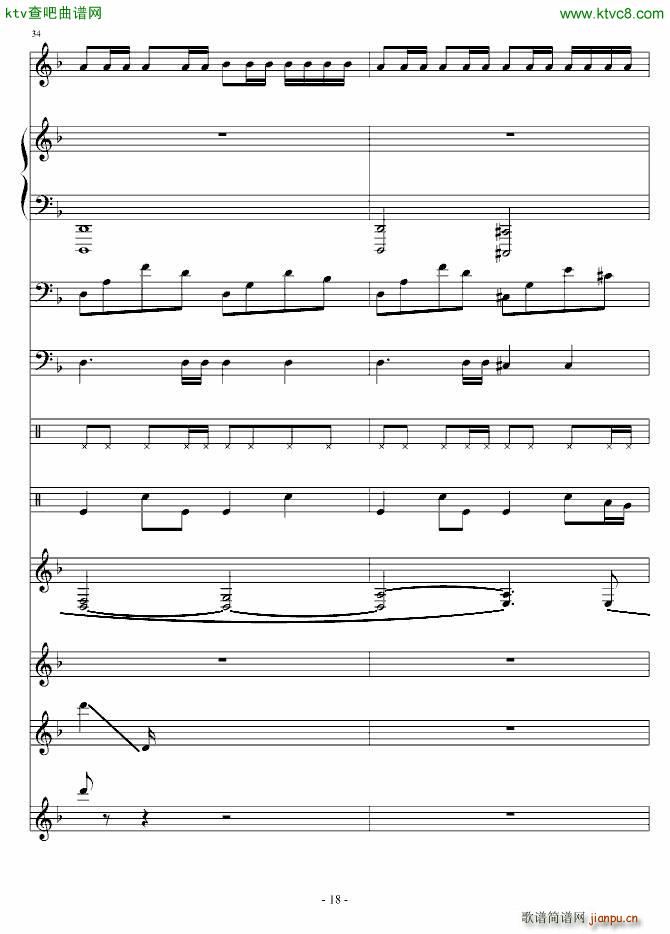 �嵤��������(����V)18