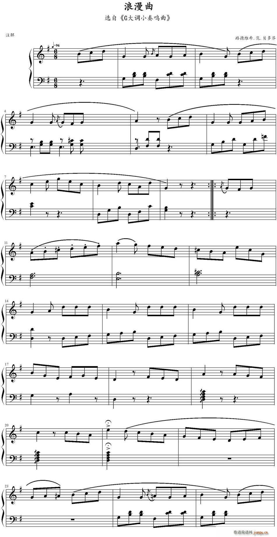 ������ �x�� G���{С���Q��(ʮ�ּ�����)1