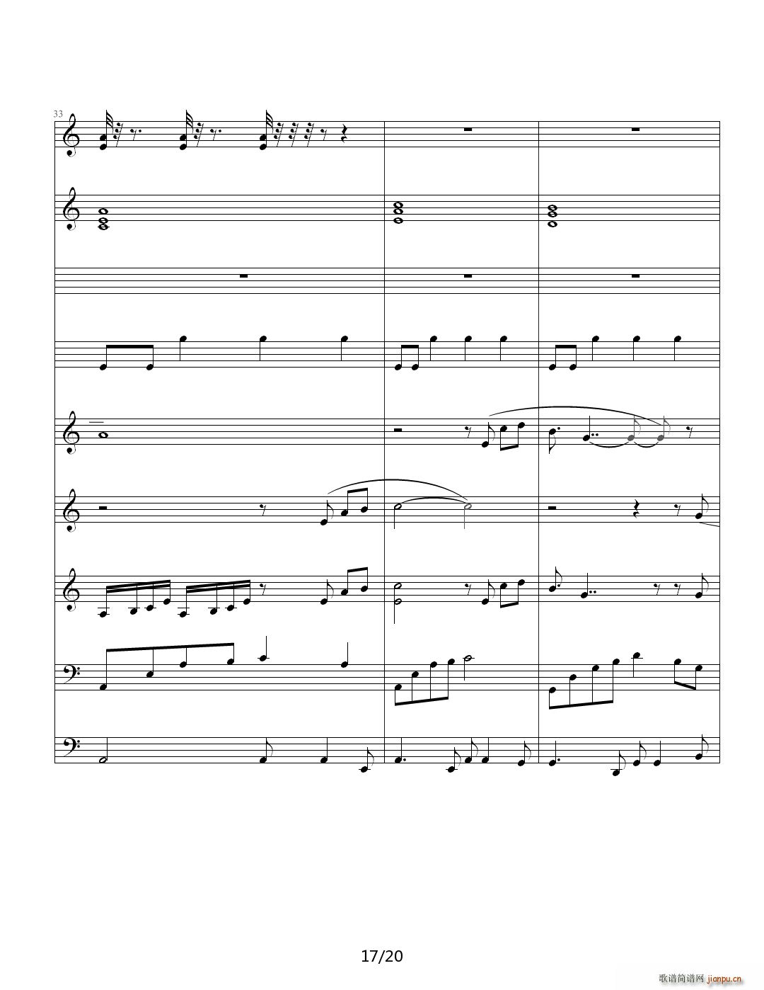 ���(��i)�o(w��)�� C�{(����V)17