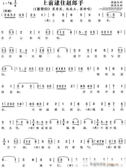 ��ǰ��ס�w����-�S÷��(ԥ�����V)1