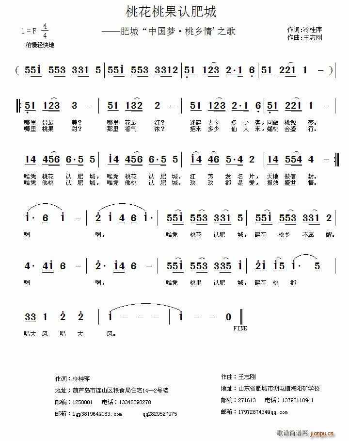 �һ��ҹ��J�ʳ�(���ָ��V)1