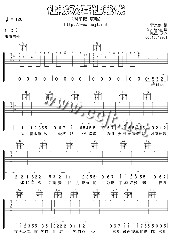 ׌�Қgϲ׌�ґn(y��u)-�汾��(ʮ�ּ�����)1