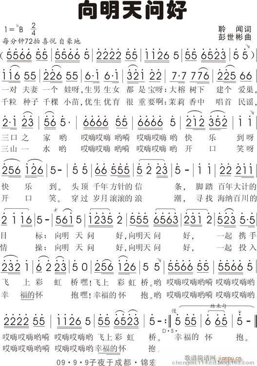 �����솖(w��n)��(���ָ��V)1