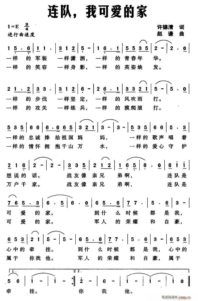 �B� �ҿɐ�(��i)�ļ�(���ָ��V)1