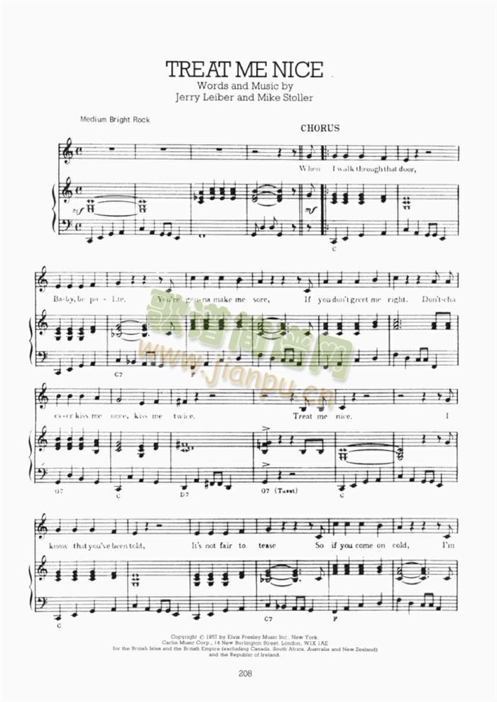 TREATMENICE(�����V)1