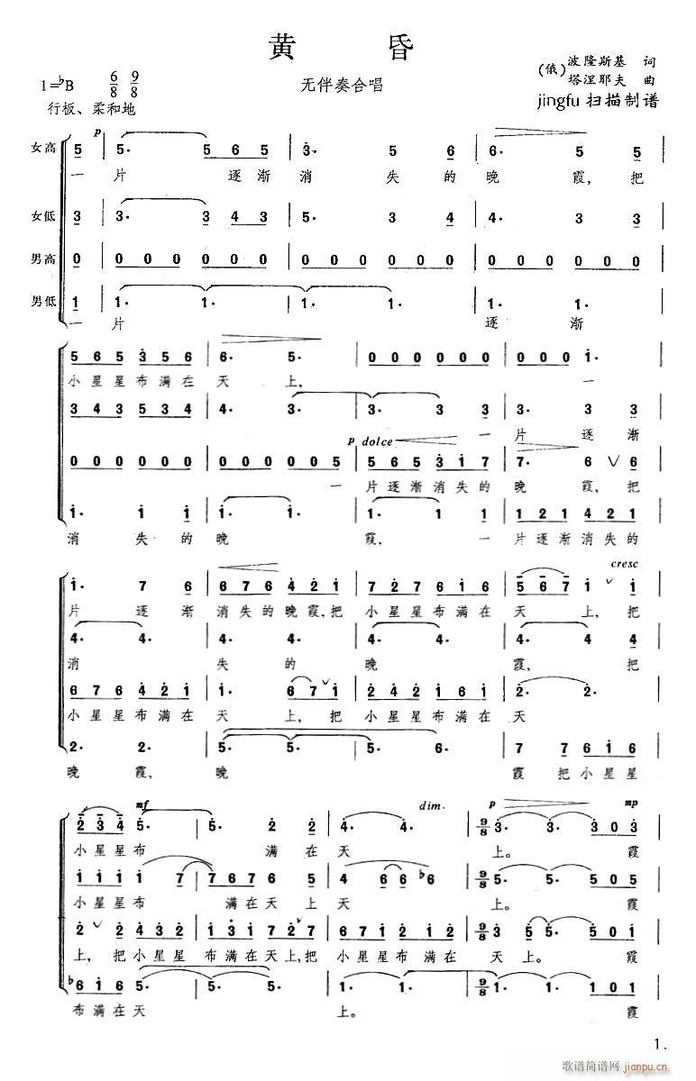 �S�� �o(w��)����ϳ�(�ϳ��V)1