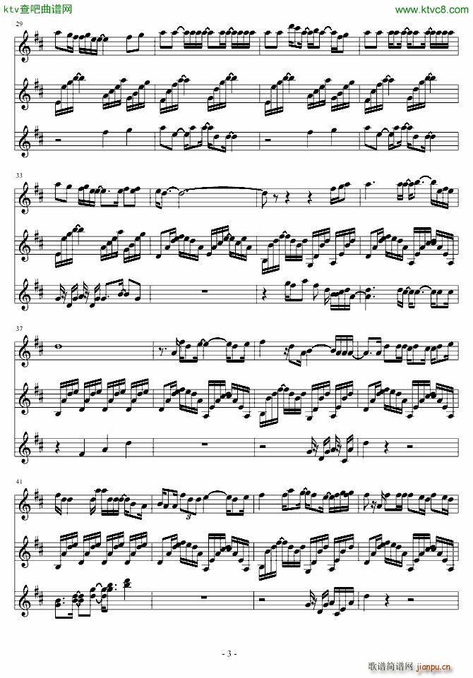 ���μҤ���(zh��)���ޤǤ��ä��ߤäƤ椯(����V)3