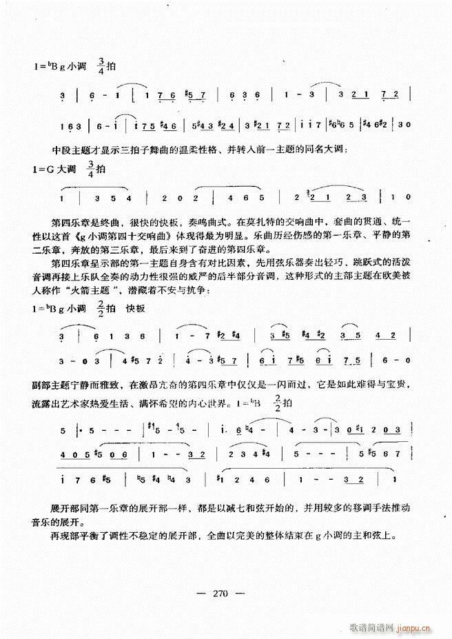 ����(l�� )���A�̳� 241(ʮ�ּ�����)28