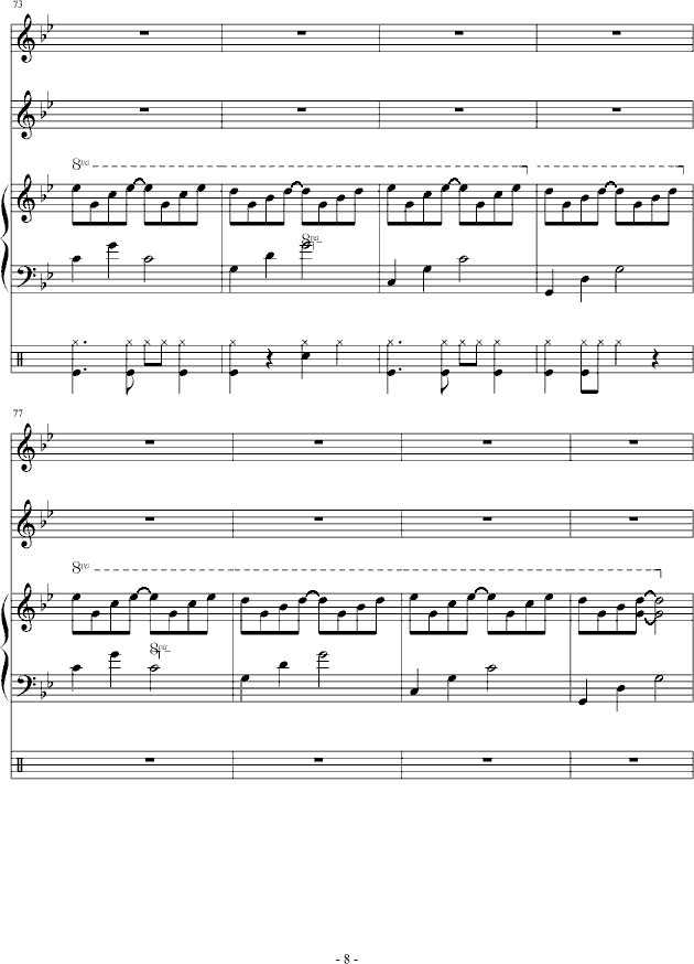 ��ӛ����������(����V)8