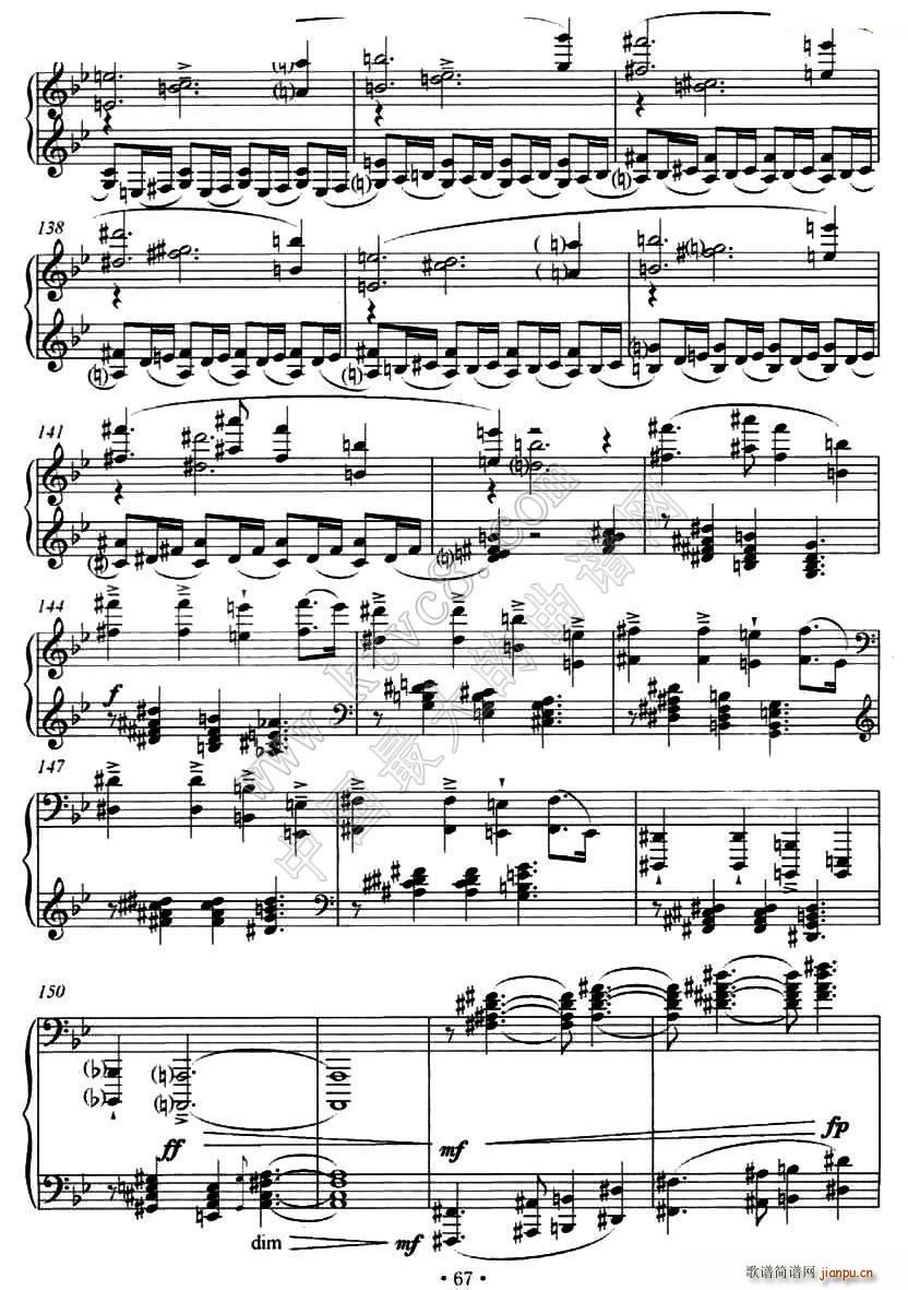 ��ʮ������Q��(����V)7