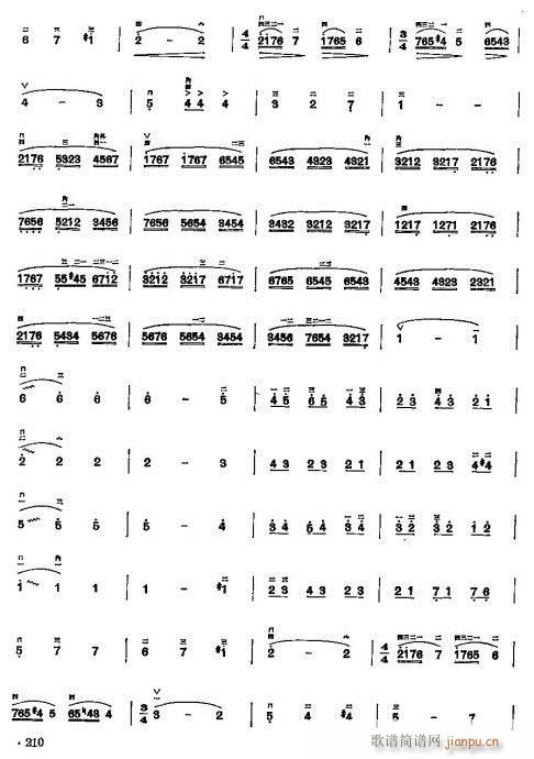 ���ꃺͯ�����̳�204-223(�����V)7