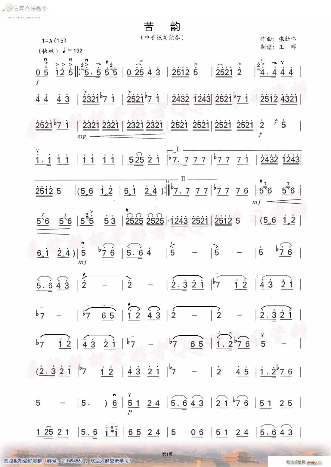 ��� �������������(�����V)1