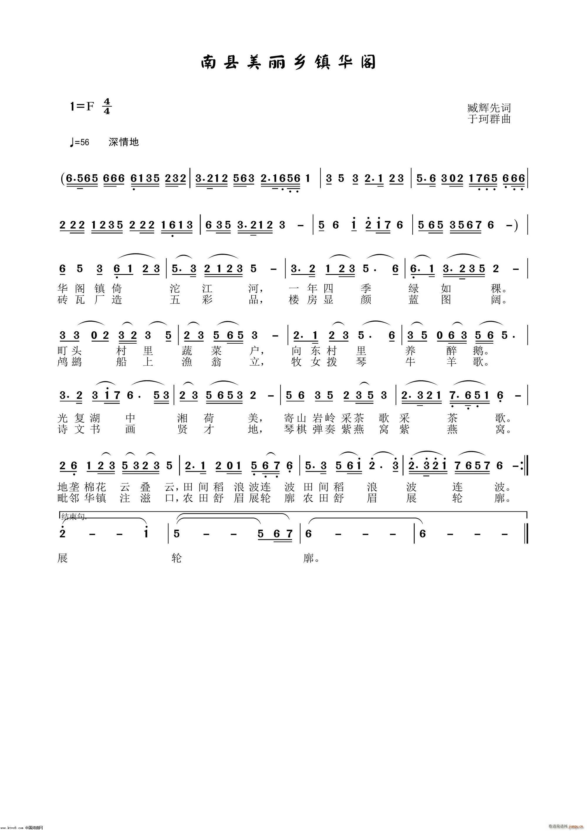 �Ͽh�����l��A�w ����Ⱥ���ɰ�(ʮ�ּ�����)1