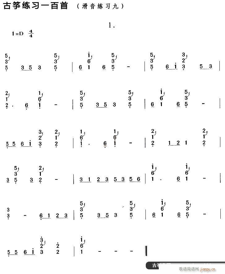 �Ź~�������� ��(�Ź~�P���V)1